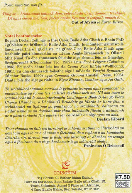 Cúl Téacs